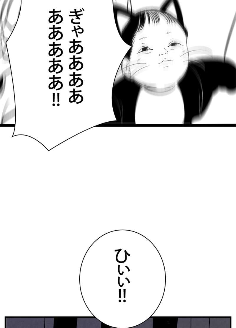 P82