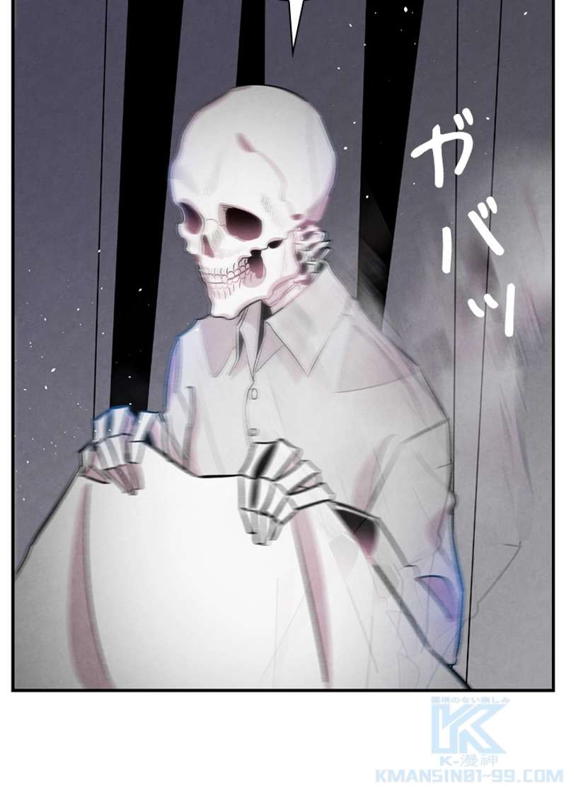 P83