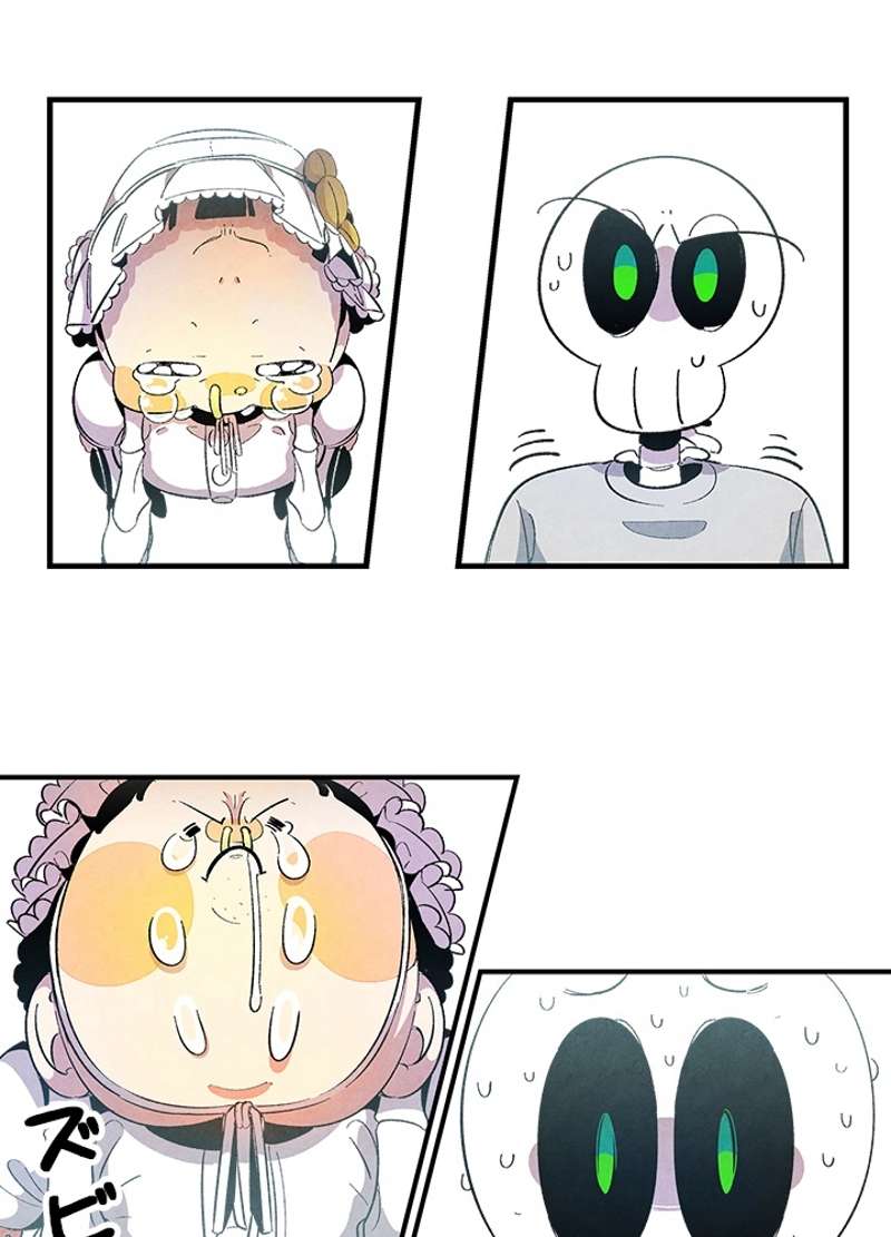 P55