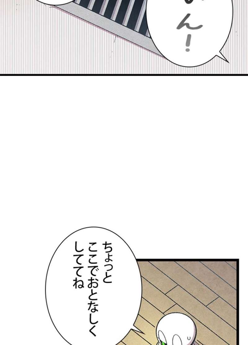 P57