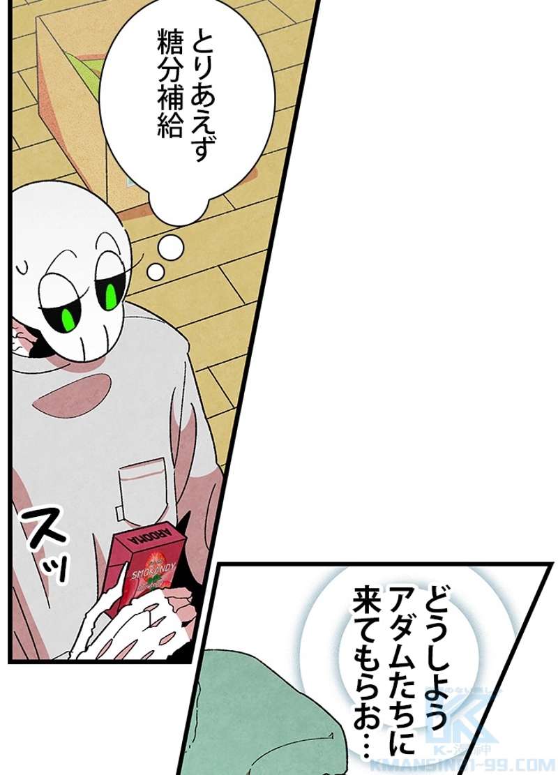 P59
