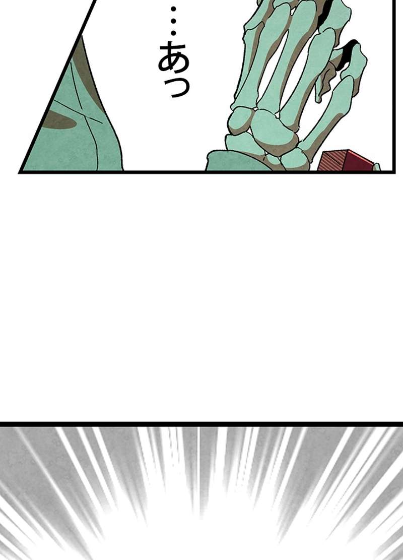 P61