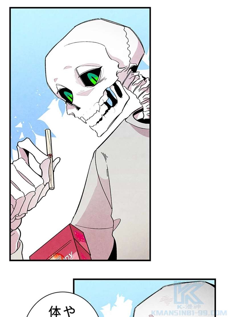 P65