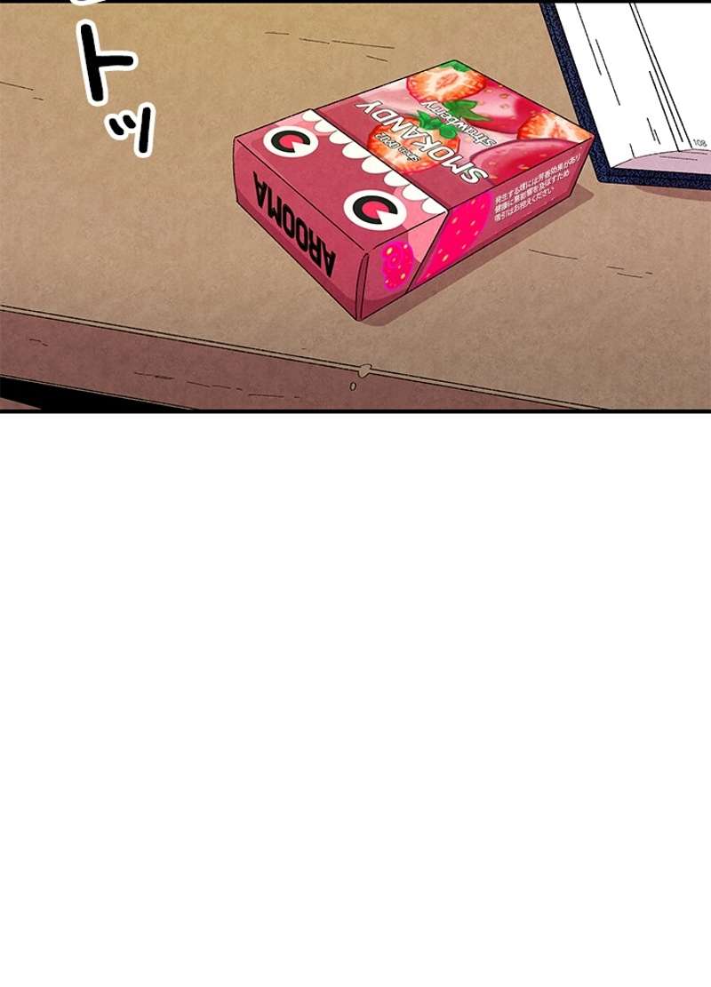 P67
