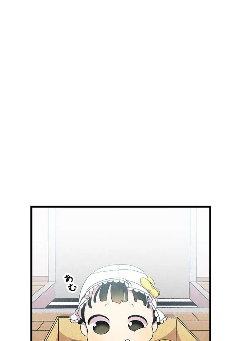 P69