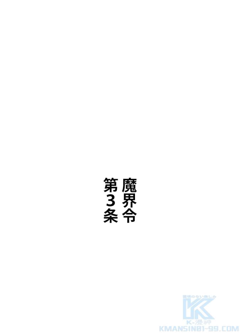 P86