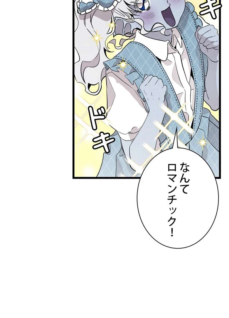 P46