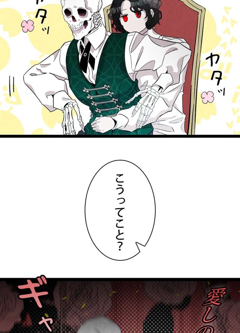 P51