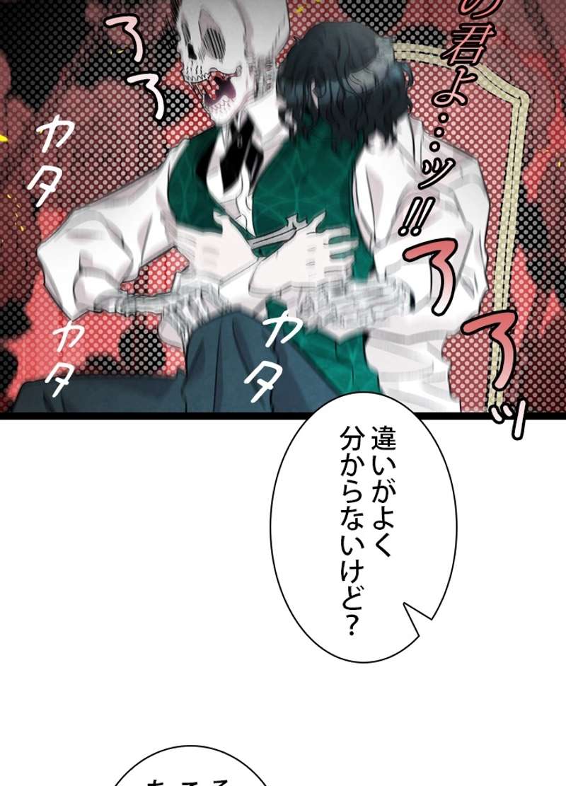 P52