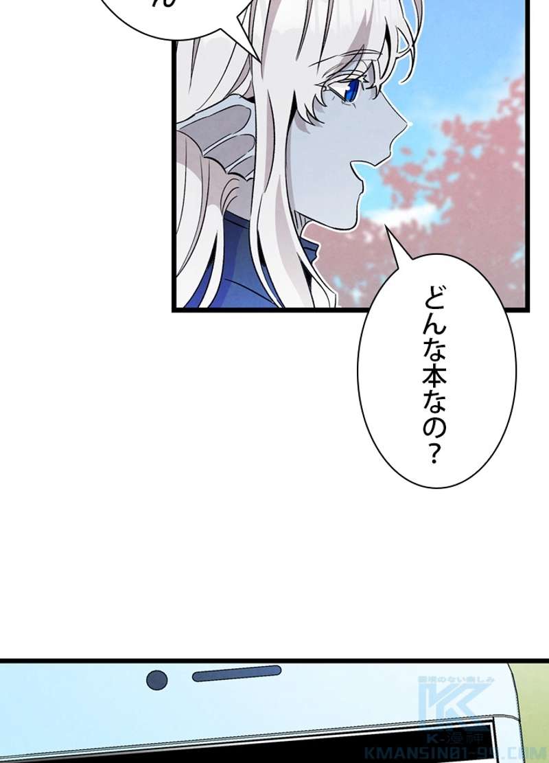 P56