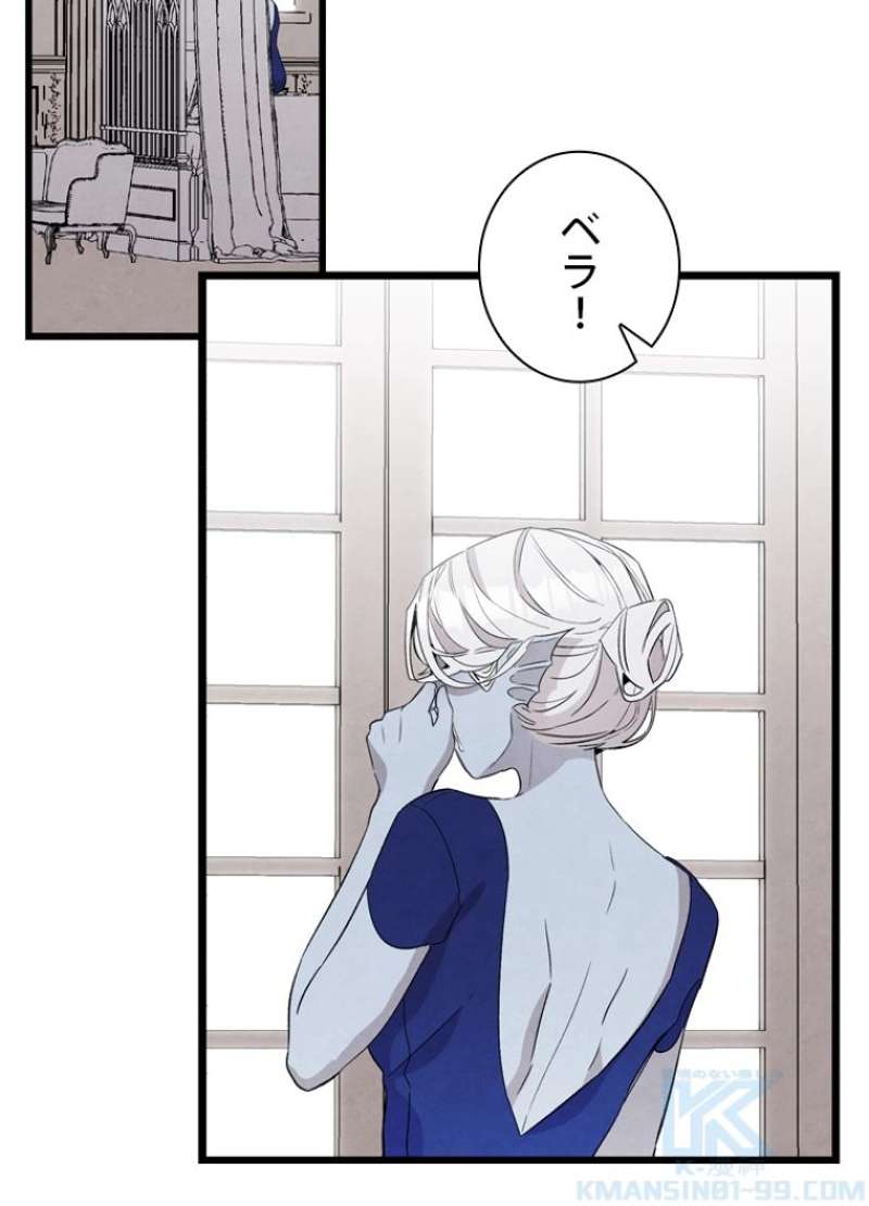 P62