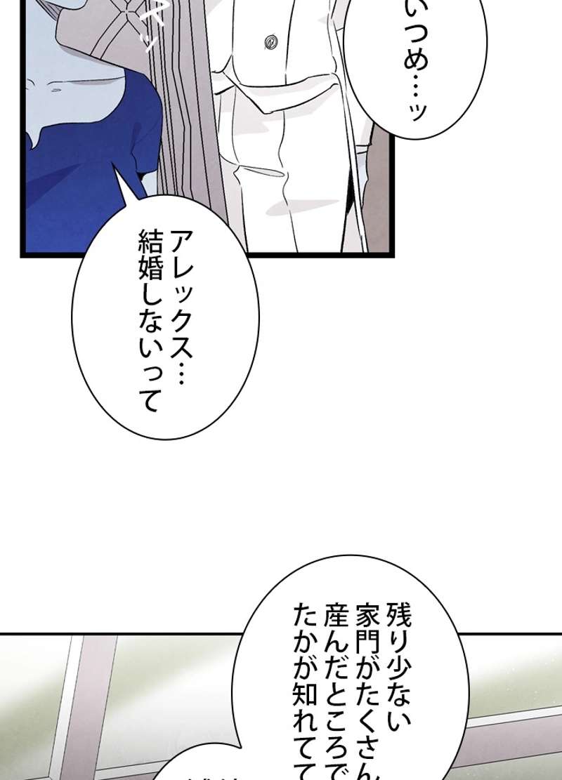 P64