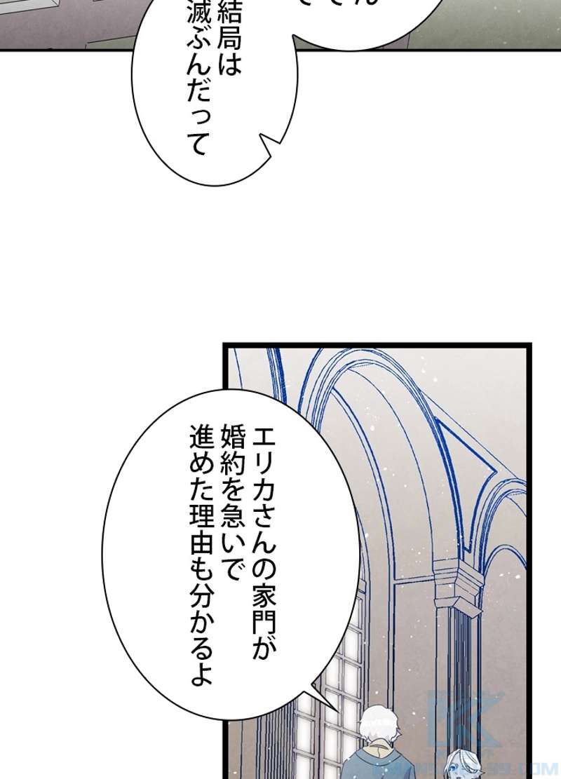 P65