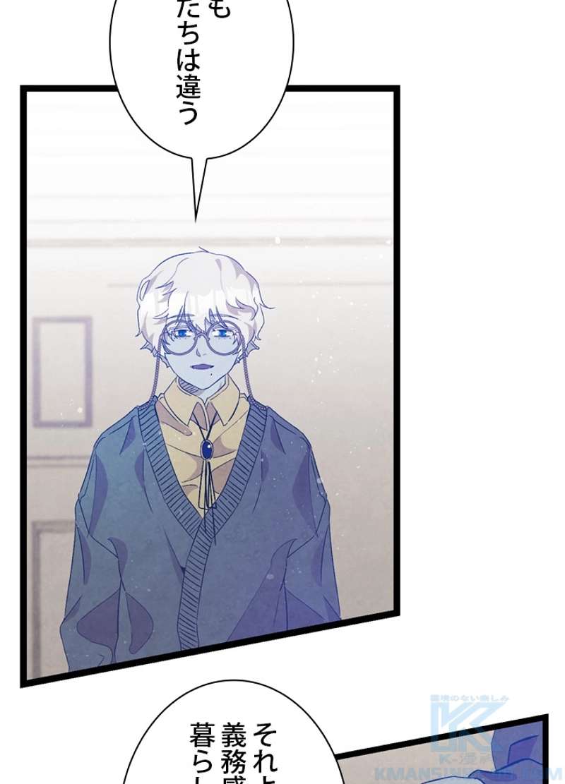 P68
