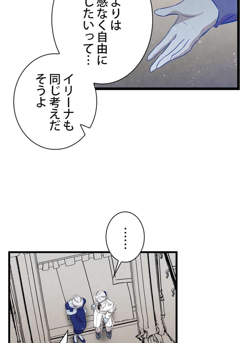 P69