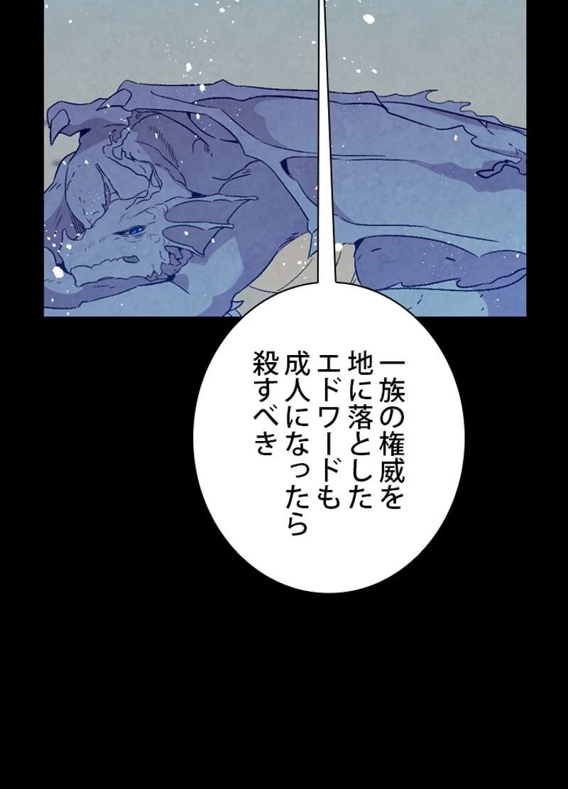 P72