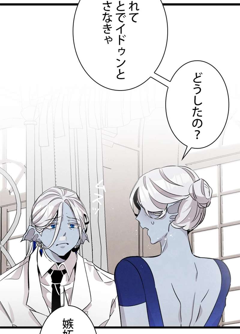 P78