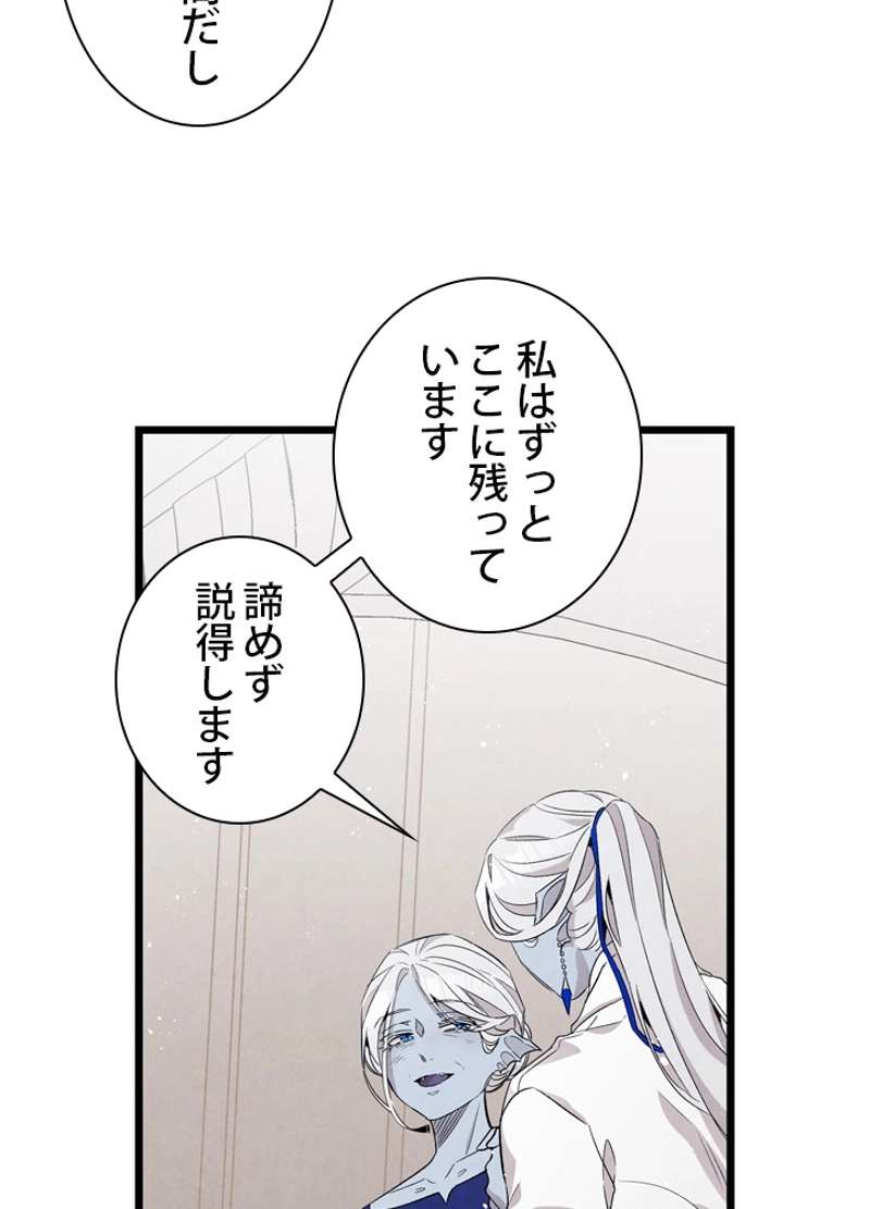 P82