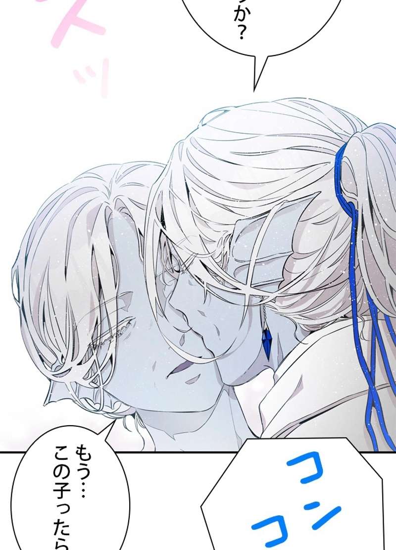 P84
