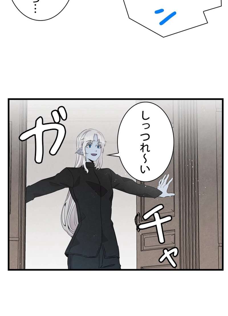 P85