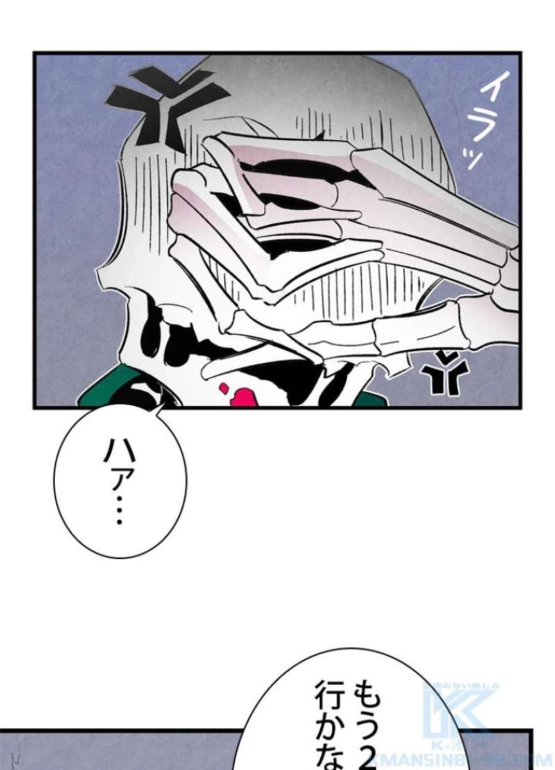 P38