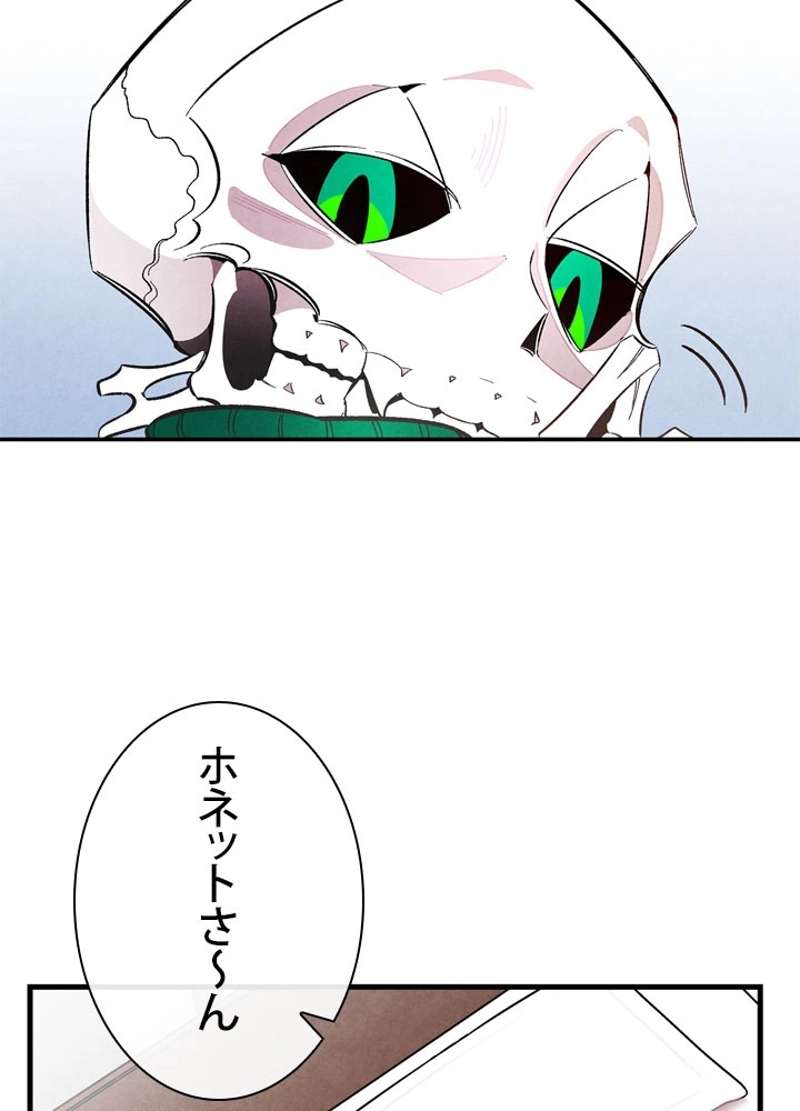 P43