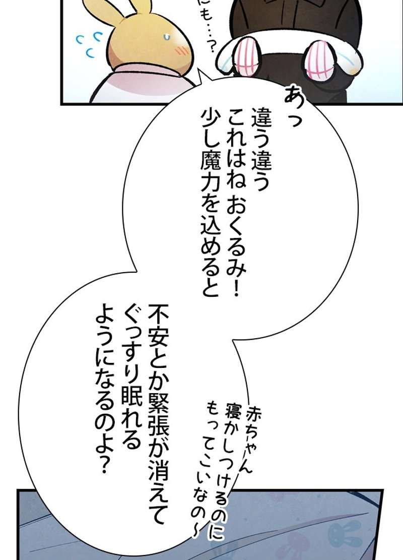 P49