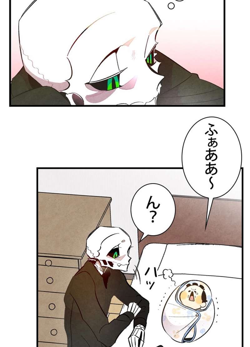 P55