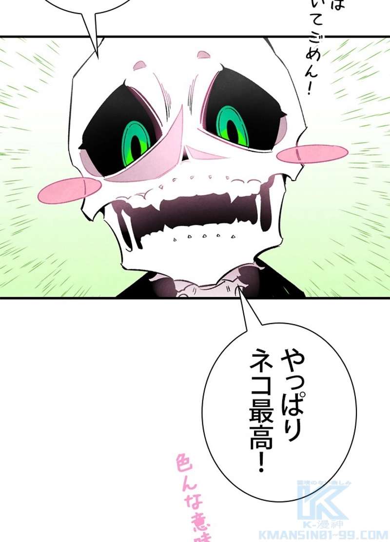P65