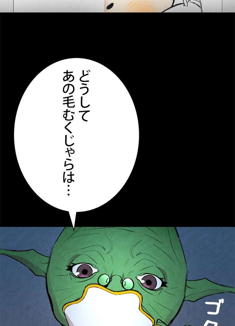P67