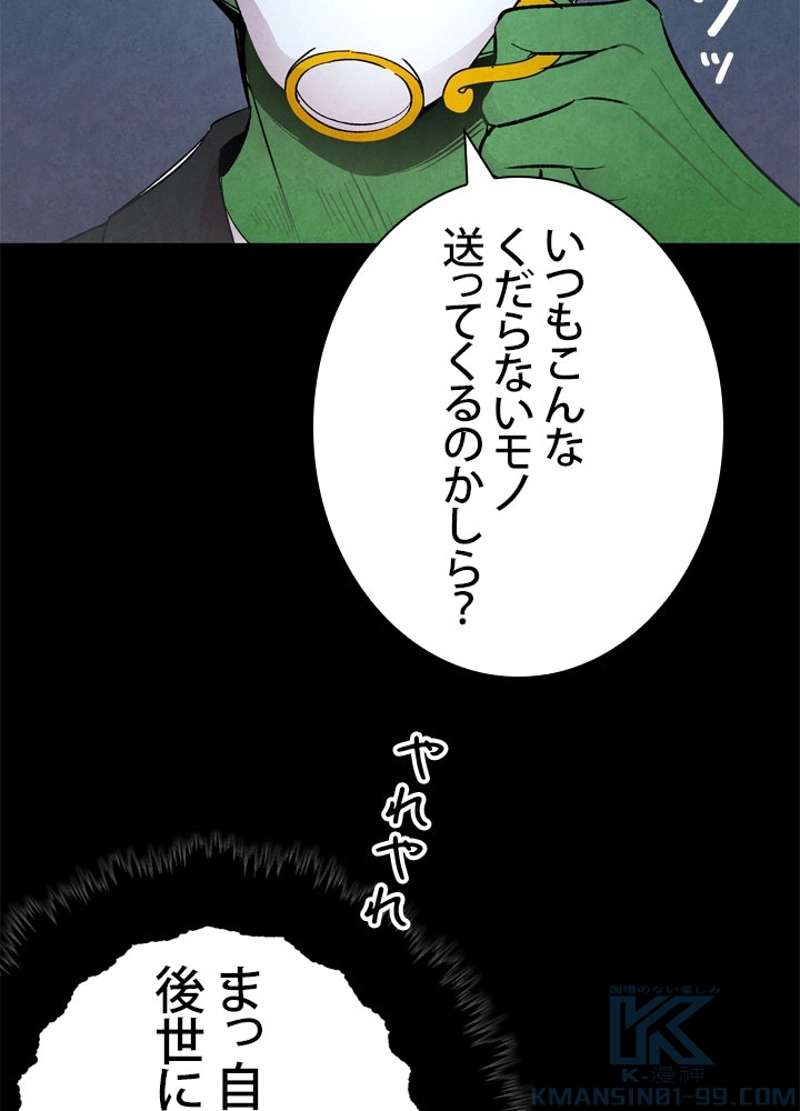 P68