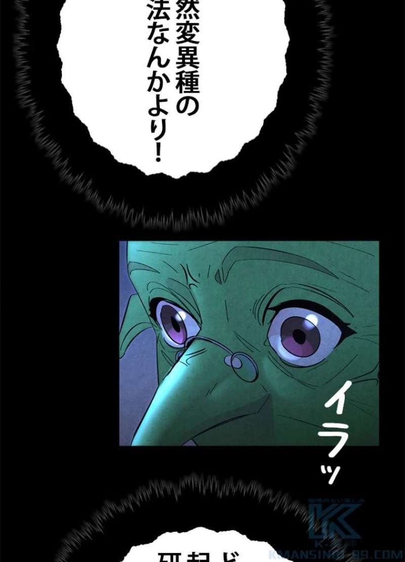 P71