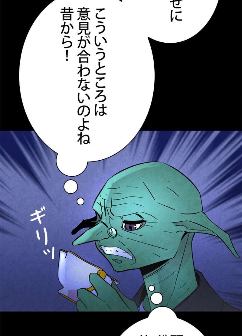 P73