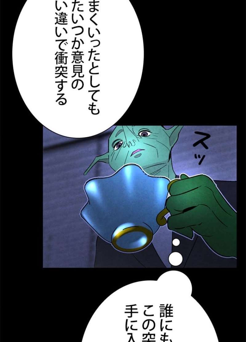 P76