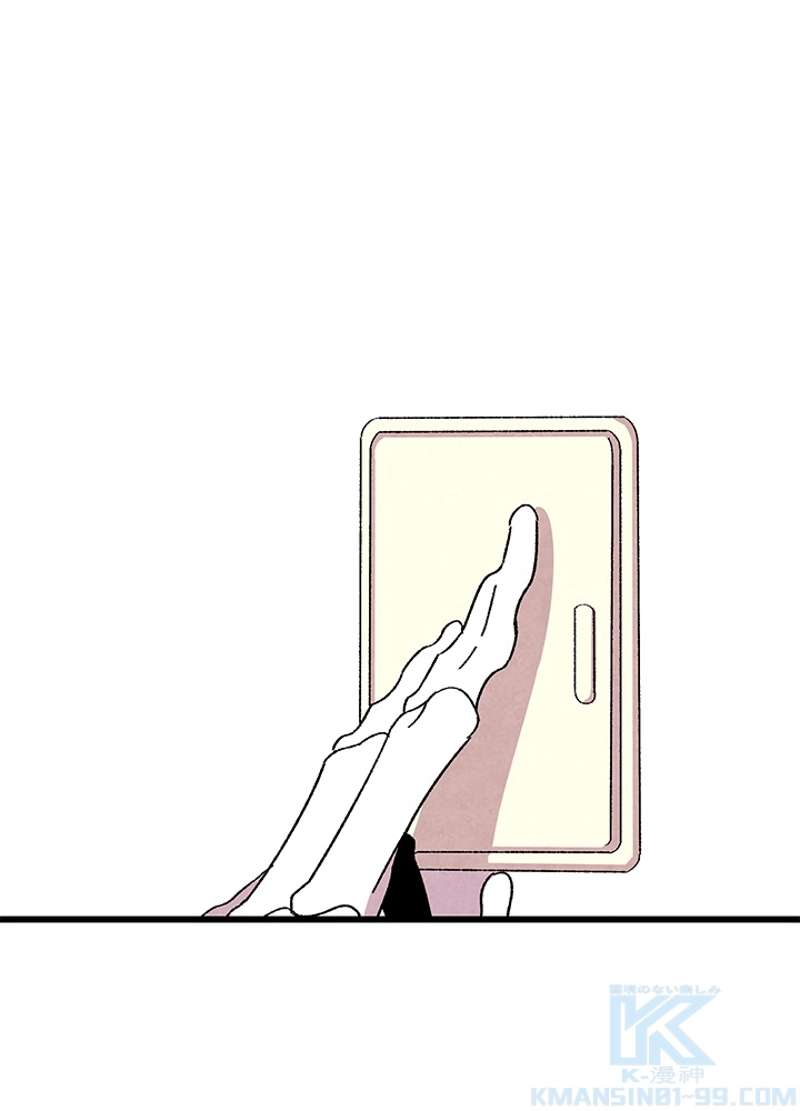 P44