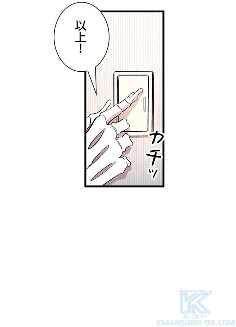 P59
