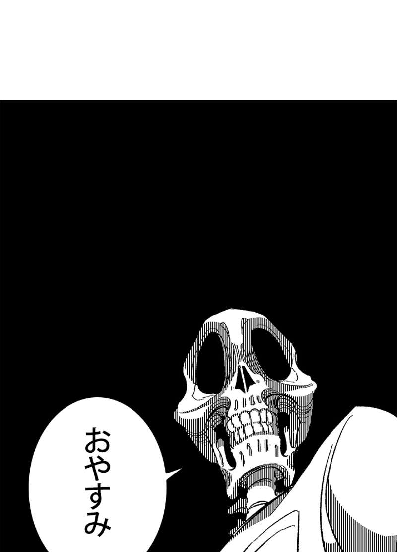 P60