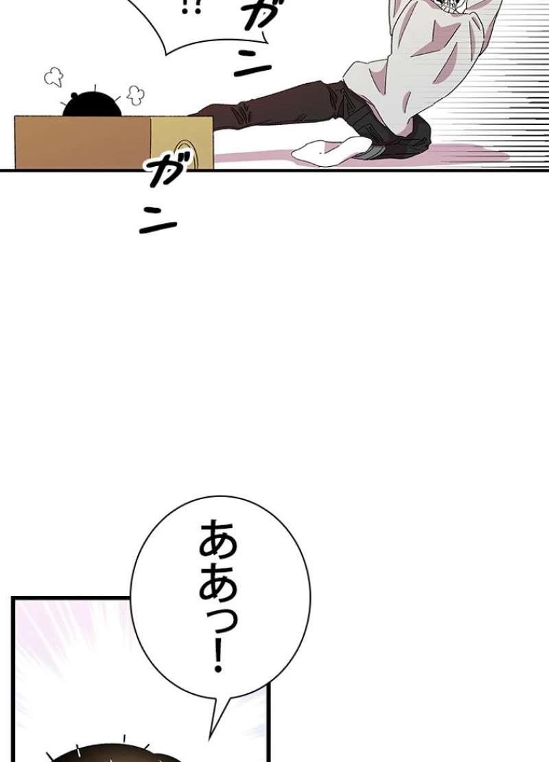P64