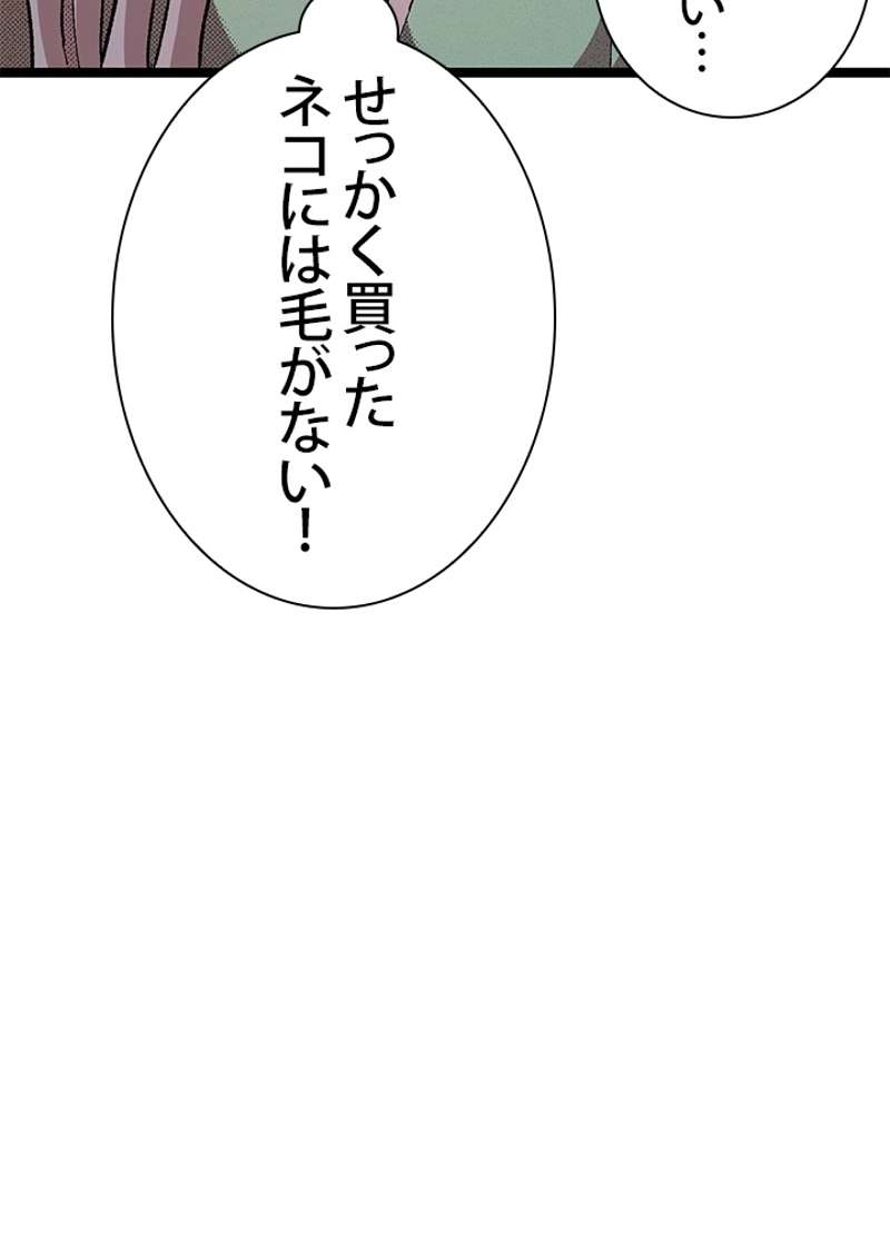 P69