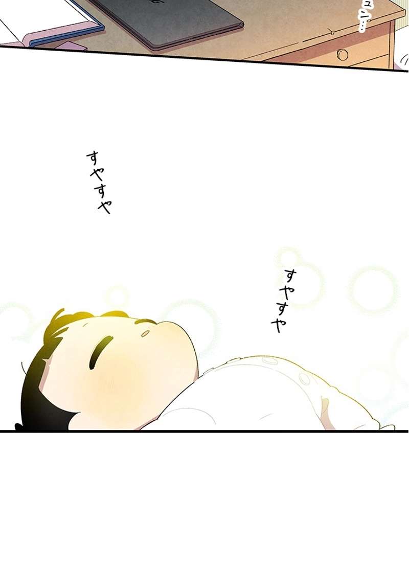 P78