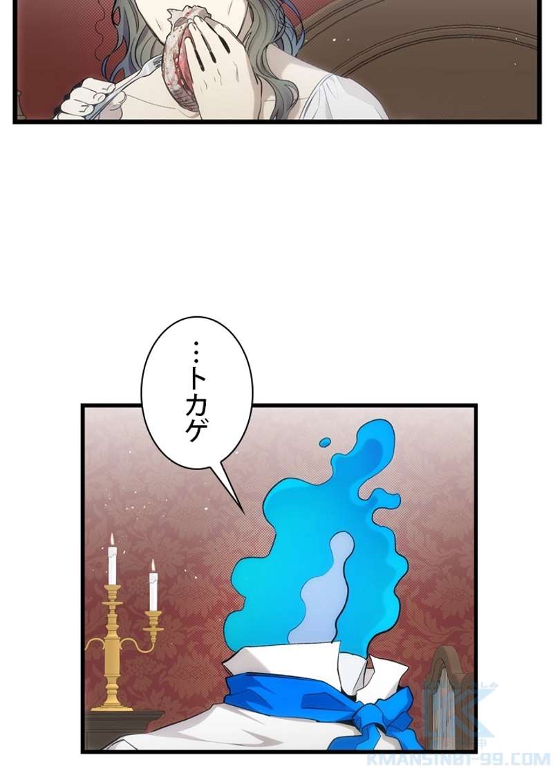 P49