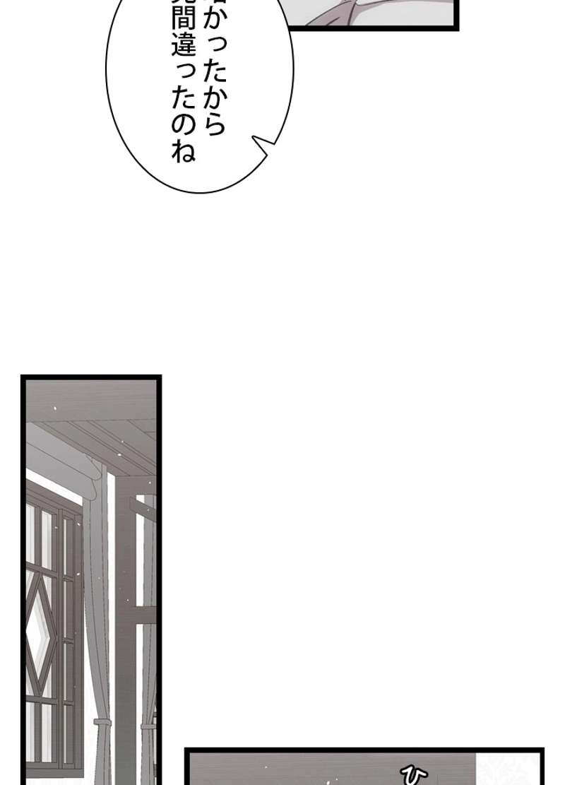 P57