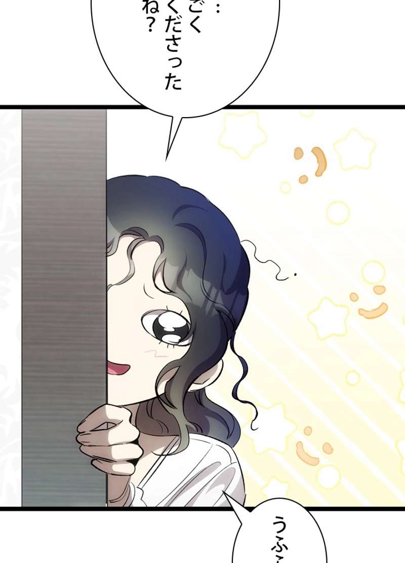 P59