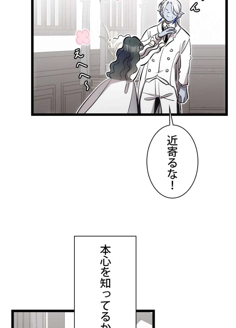 P62