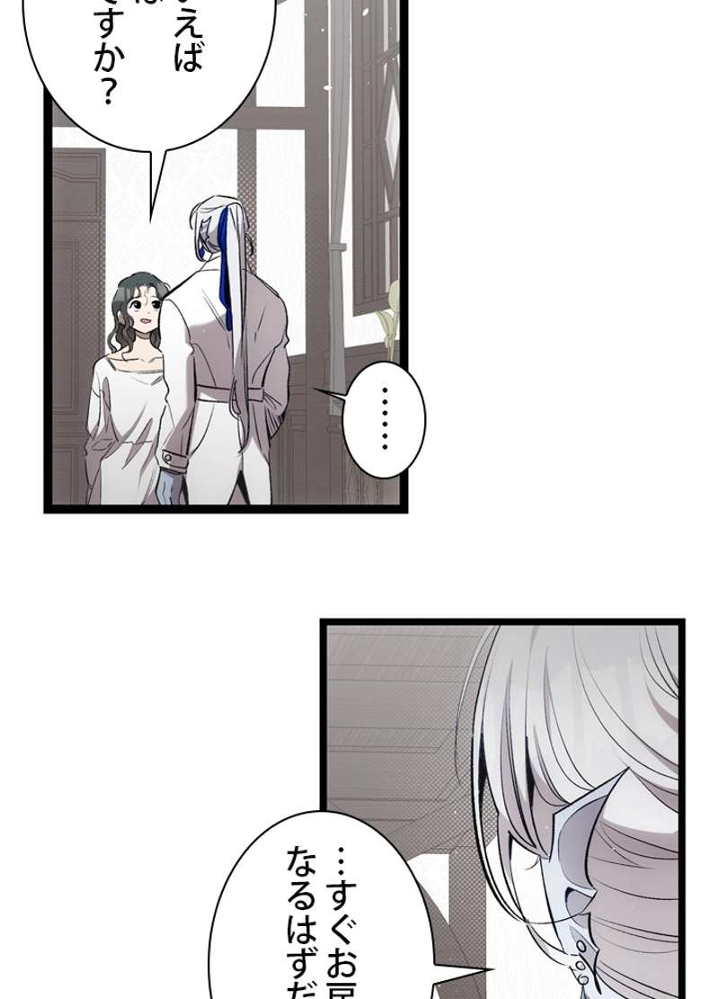 P65