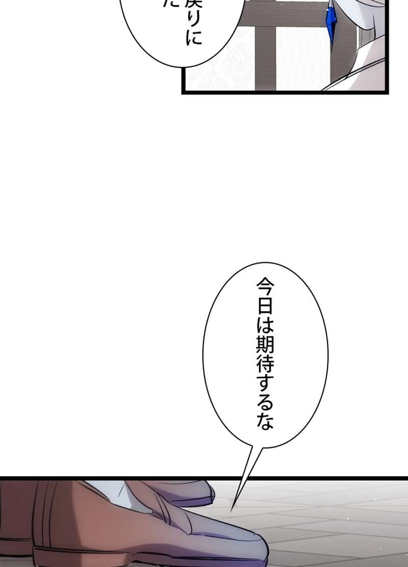 P66