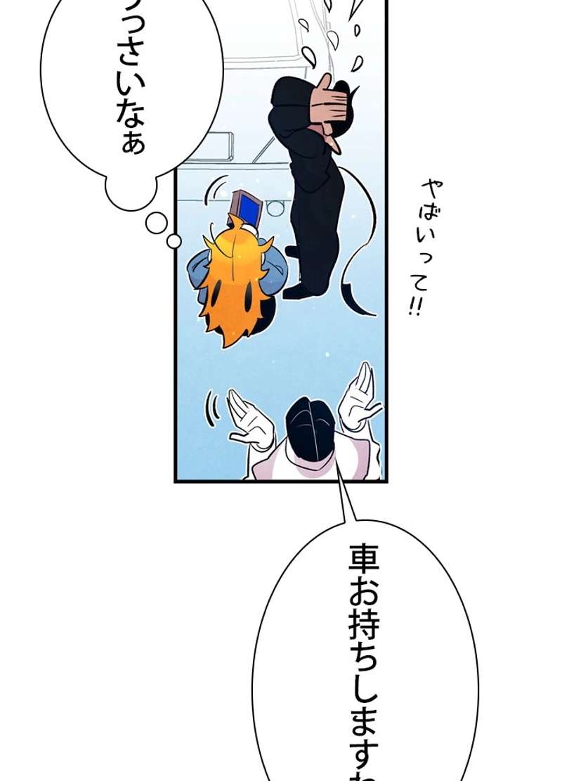 P39