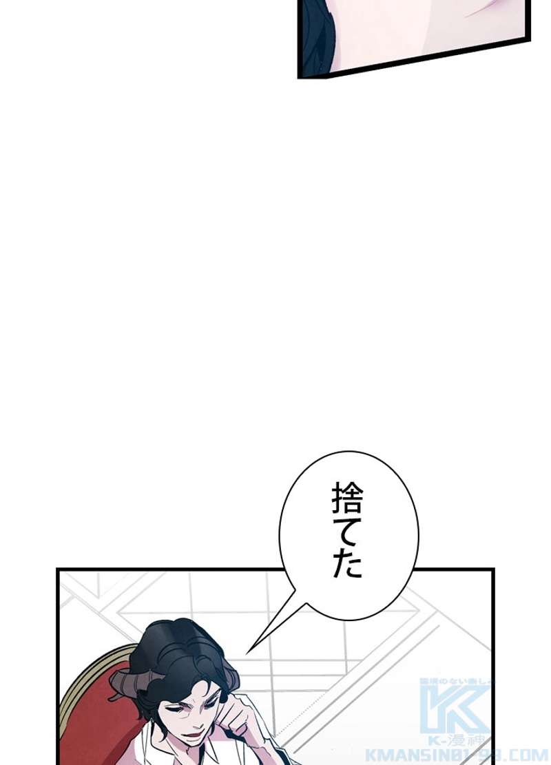 P47