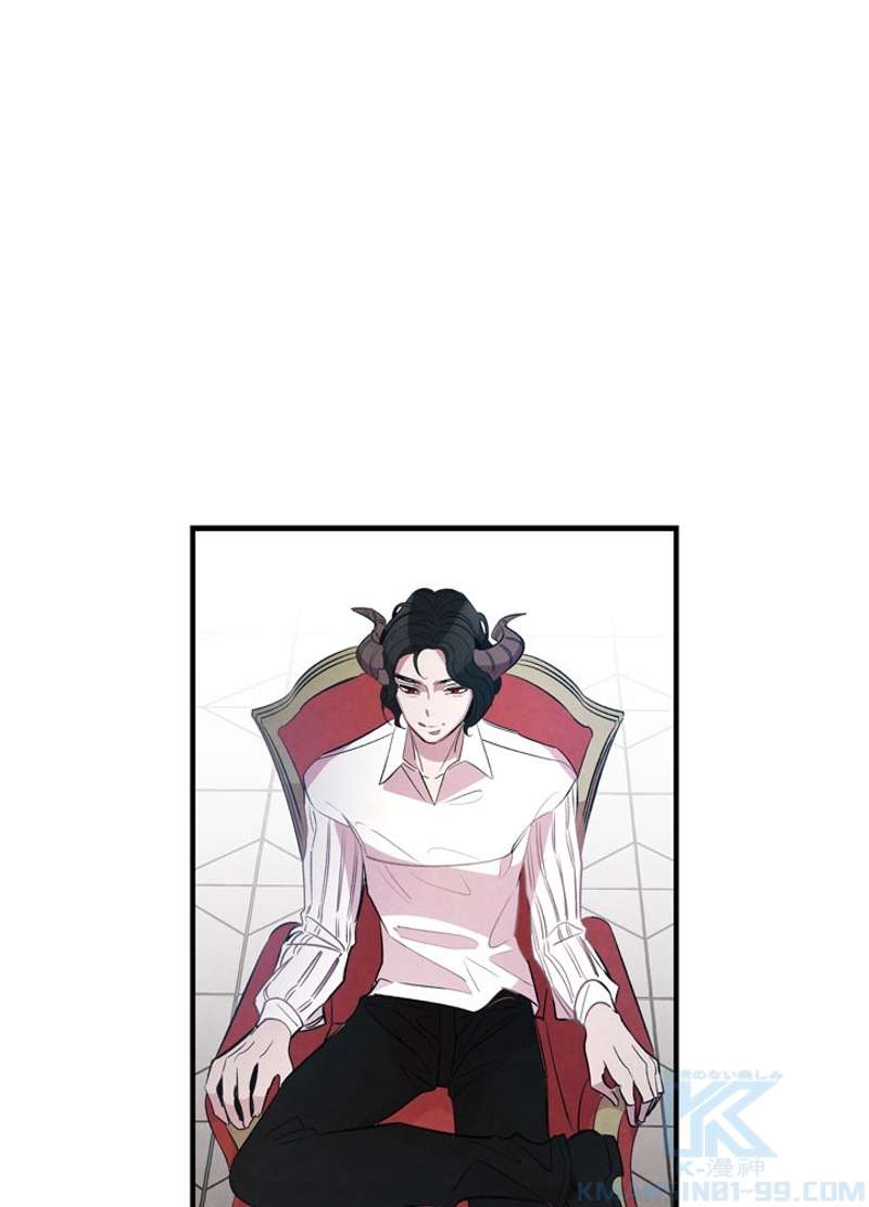 P59