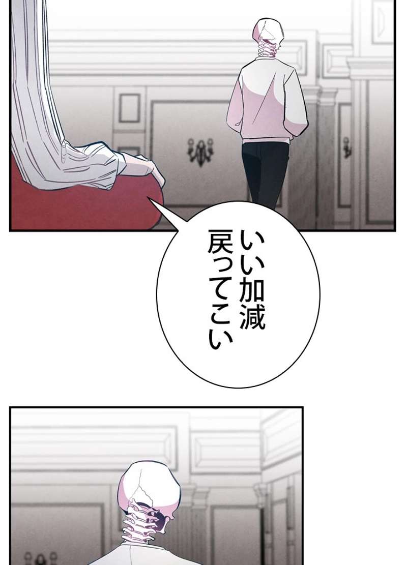 P61